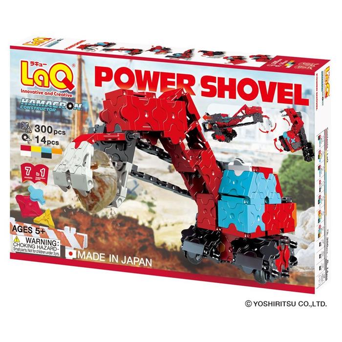 Power Shovel (300 Parça)